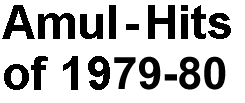 Amul-Hits of 1979-80